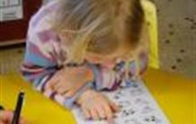 The shape of the brain contributes to children's learning ability